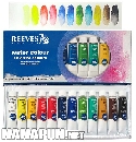 ชุดสีน้ำ รีฟ(Reeves) [12,18สี]