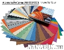กระดาษสีชอล์ก Canson Mi-Teintes  [55x75cm]