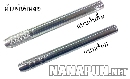 ด้ามต่อดินสอ ญี่ปุ่น [เรียบ,กันลื่น]