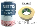 เทปกระดาษกาวนิตโต้ (NITTO Tape)