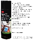 สเปรย์กาว 3M 77 (Permanent) [16,20oz]