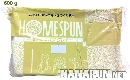 ดินญี่ปุ่น โฮมสปัน (Home Spun) [600g,1kg]