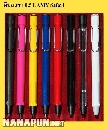 ดินสอกด 0.5 ลามี่ ซาฟารี (LAMY Safari)