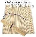 มู่ลี่ใส่พู่กัน ST [สั้น,ยาว]
