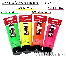 สีอะคริลิค สะท้อนแสง Amsterdam (Reflex) [120ml]