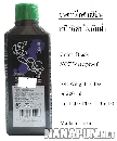 ขวดหมึกดำญี่ปุ่น [200ml]