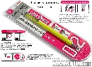 ดินสอกด Pentel ORENZ 0.2mm