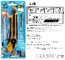 คัตเตอร์ OLFA L-6