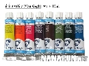 สีน้ำ แวนโก๊ะ (van Gogh) [10ml]