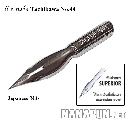 หัวปากกา Tachikawa No.44 (Japanese Nib)