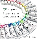 สีน้ำ คุซาคาเบะ (Kusakabe) [5ml]