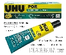 กาว UHU Por