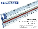 ไม้สเกล Staedtler