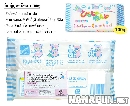 ดินญี่ปุ่นชนิดเบา 100g