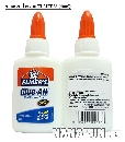 กาวอเนกประสงค์ ELMER’S (40ml)