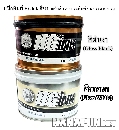 หมึกพิมพ์ HGink สีเงา (Offset Printing Ink) [5สี]