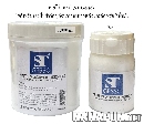 เกสโซ่ ST (Gesso) [250ml, 1Litre]