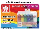 ชุดสีอะคริลิค Sakura 6สี (Sakura Acrylic colors)