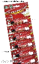 กาวอเนกประสงค์ เอล์ม (ELM Glue) [7g]